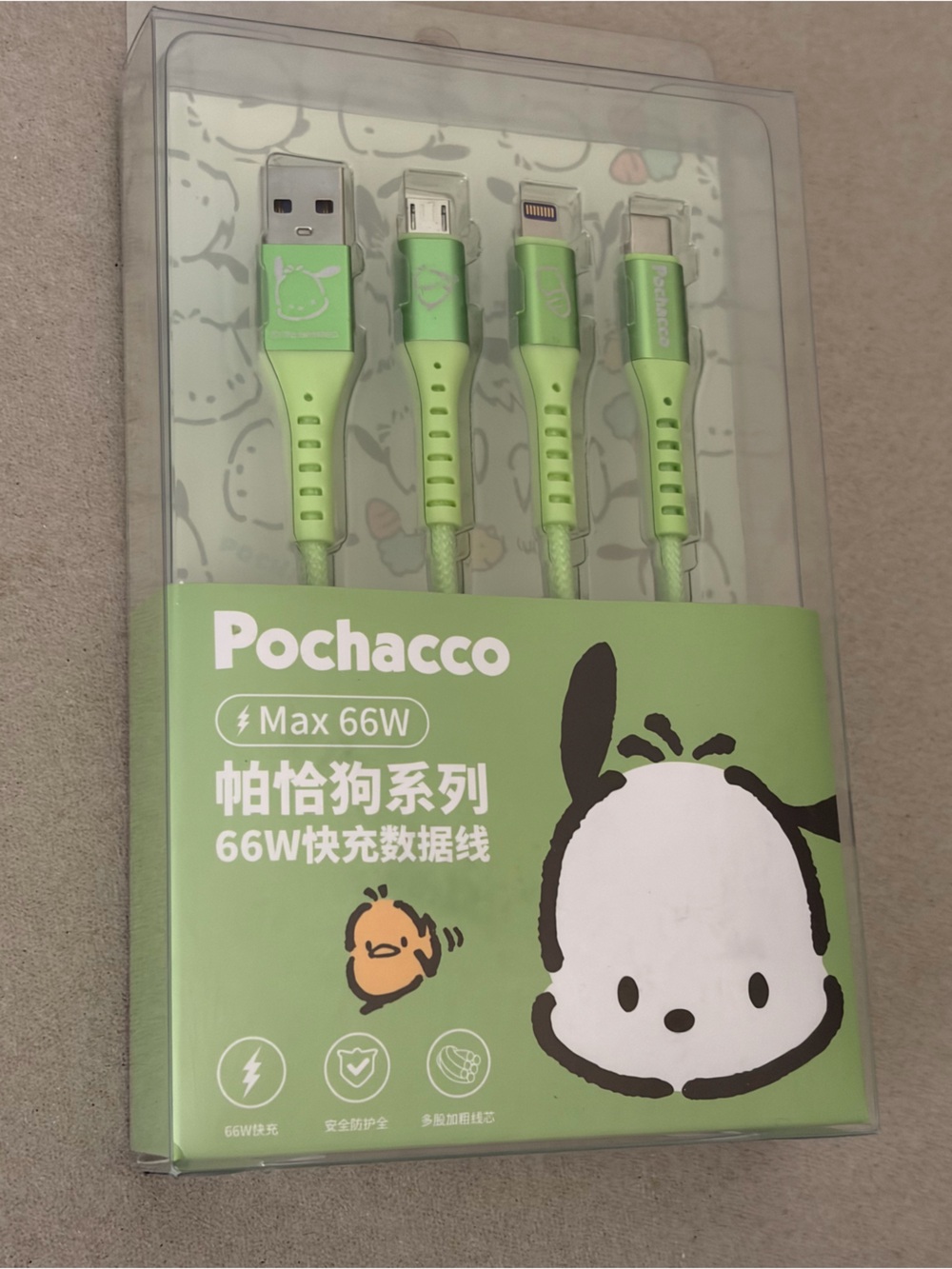 Sanrio Pochacco 3-in-1 Fast Charging Cable Set in Light Green